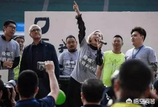 为什么贵州恒丰降级,为什么有些球迷怨文筱婷?