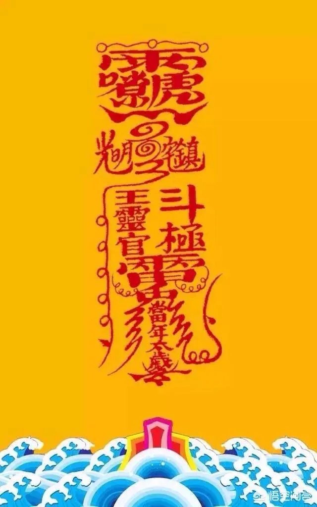 有哪些搞笑的手机壁纸?