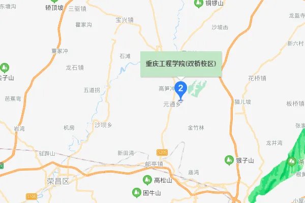 重庆大足双桥