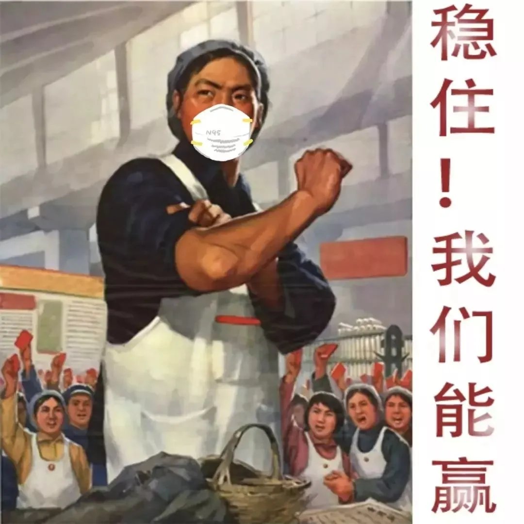 蓝飘尔净水汕头：复工防疫守则