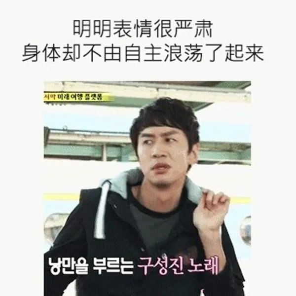 宋仲基宋慧乔宣布婚讯,你怎么看?