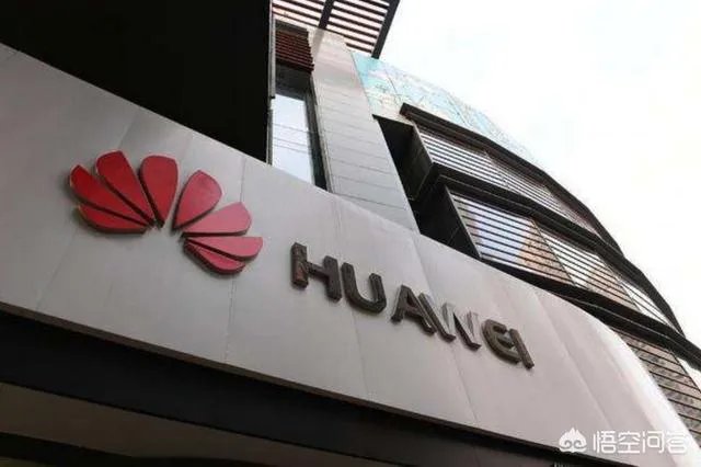 华为发布业界首款5G基站芯片“天罡芯片”,对此你怎么看?