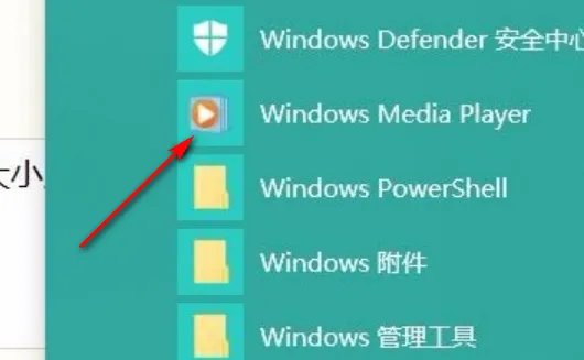 如何将光盘上的CAD格式的音频转换成MP3格式？求高人指教！