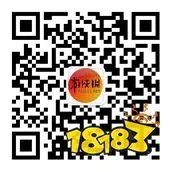 小鸡宝宝考考你,以红叶著名的香山位于哪座城市?支付宝蚂蚁庄园小课堂2019年10月24日答案