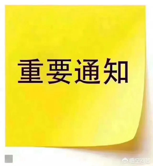 你认为RNG对上IG谁能夺冠?为什么?