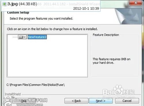i917wp7.8刷机教程