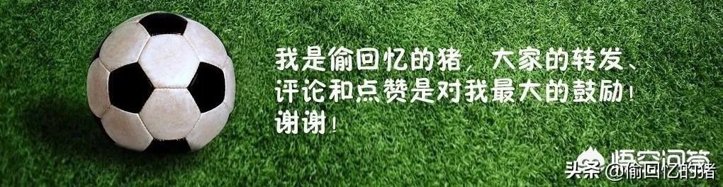 中国女足6:1大胜泰国,取得奥预赛的“开门红”,如何评价姑娘们的表现?