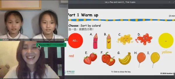 吉的堡南通幼儿园收费标准