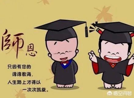 老师让小学一年级的孩子做完试卷让家长给判分,也不讲题,这样有成效吗?