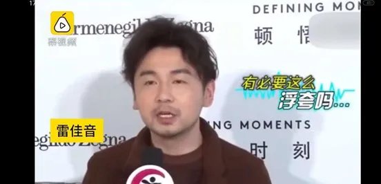 极限挑战5开播时间定了吗?第五季会有哪些惊喜?