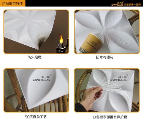 目前新型家装材料有哪些 家装材料选择攻略