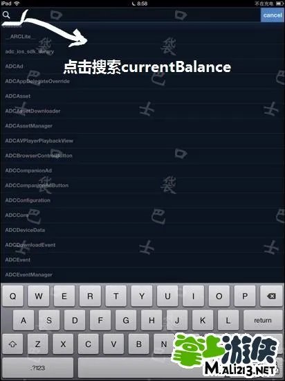 IOS地牢猎手4中国内购破解教程 亲测可用钻石无限