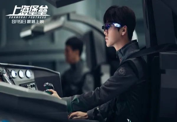 怎么评价《上海堡垒》这部电影?为什么豆瓣评分那么低?