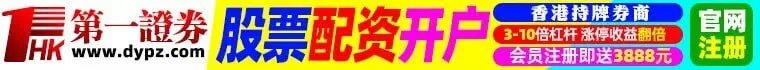 容祖儿被塞春卷图真相 容祖儿辛酸的成名经历