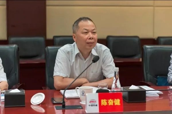 中铁建集团董事长陈奋健坠亡,是否有影响该公司运营?