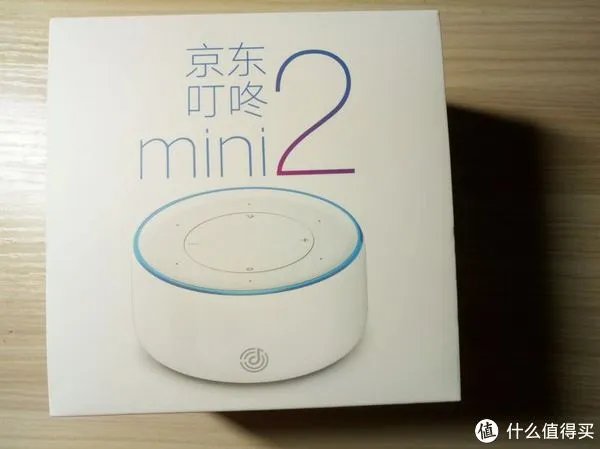 京东叮咚 篇一：叮咚mini2的入门评测（此号的第一个评测）
