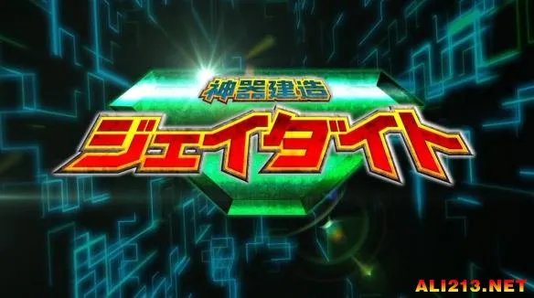 变形金刚是真实存在的!日本公司已造出现实版