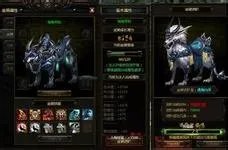 秦美人骑兵坐骑进阶数据分析