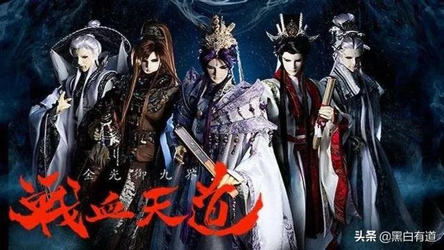 求金光布袋戏观看顺序啊QAQ?