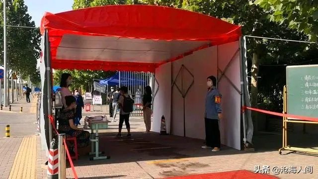 北京新增一例新冠,小学生还能安全的开学吗?