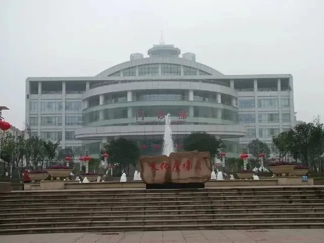 西南医院是不是陆军军医大学第一附属医院？