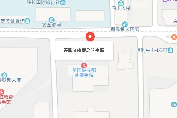 美国驻华领事馆有几个？