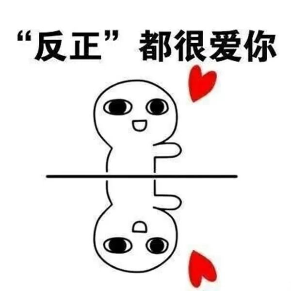 宋仲基宋慧乔宣布婚讯,你怎么看?