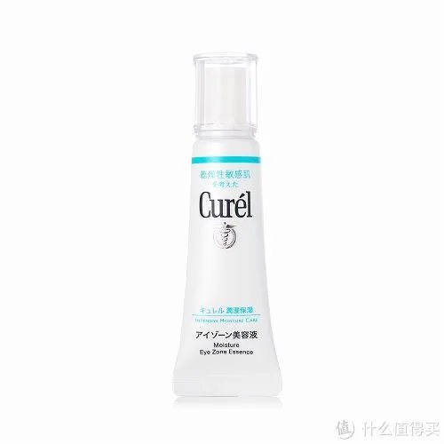 黑眼圈和眼袋用什么眼霜好 全球口碑最好的眼霜排行榜10强
