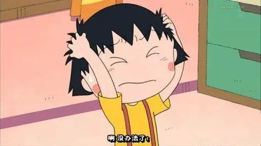 老人吸烟被劝猝死案劝烟者二审无责,你见的熊老人有多熊?