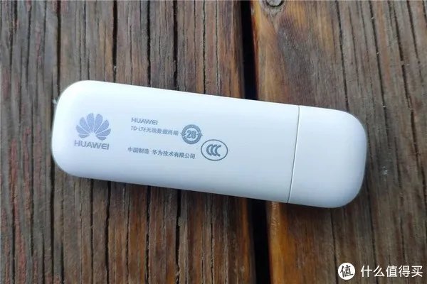 华为随行WiFi 2 mini体验,满足你的不时之需