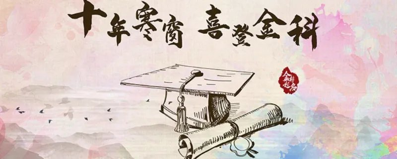 江西中考总分