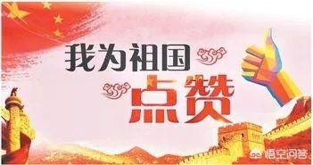 美国记者灵魂质问: 死亡人数超越战, 你凭啥连任? 特朗普一句话回应绝了，你怎么看？