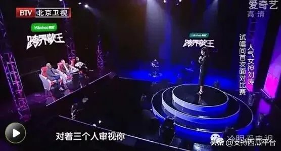 如何评价综艺《2017跨界歌王》?