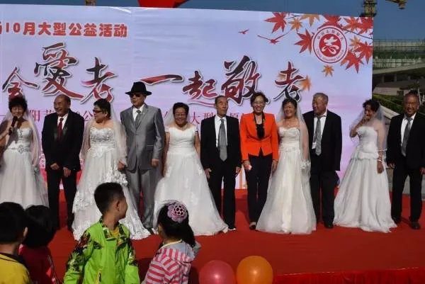 中老年相亲网