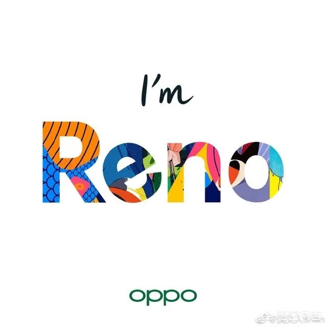 OPPO公布全新产品系列Reno,你有什么看法?