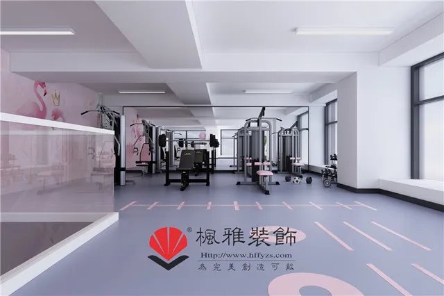 合肥健身工作室装修，粉色系INS风健身房设计效果图