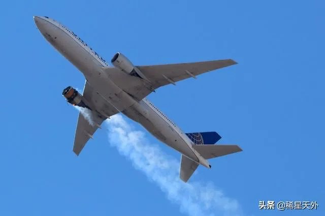 美联航波音777客机引擎爆炸，失去一个引擎后飞机为何能成功返航？