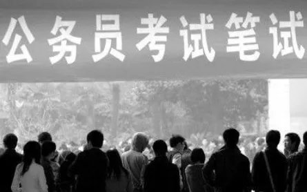 上海公务员考试成绩查询 每个人都能查到具体的分数吗？还是只有通过了的能看到分数？