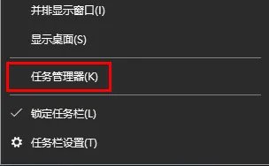 adb.exe已停止工作频繁弹窗怎么解决