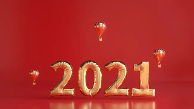 2021年春节放假会延长吗 2021年春节假期延长通知