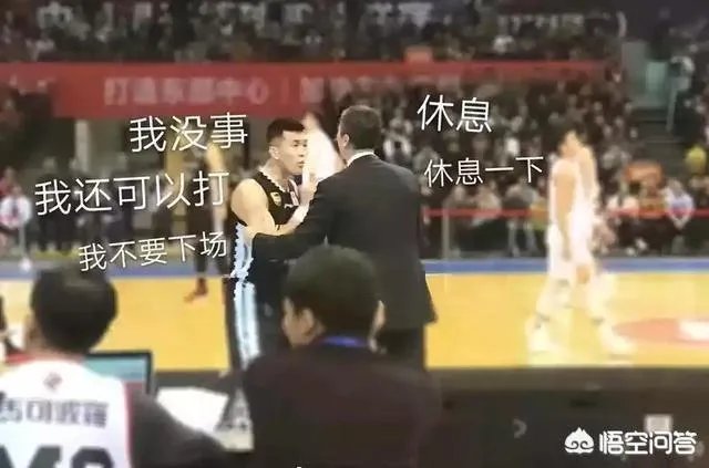 CBA第25轮辽宁迎战山西,他们会拿下对手取得14连胜吗?会不会超越广东的18连胜?