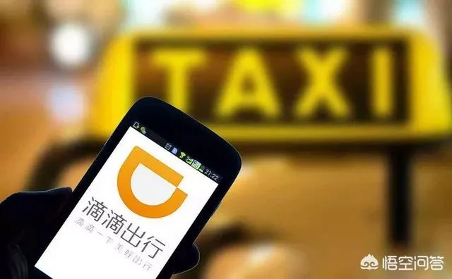 滴滴裁员2000人，宜家裁员7500人，互联网人应该如何面对这场“寒冬”？