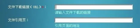 学生会长请小心漫画下载（）