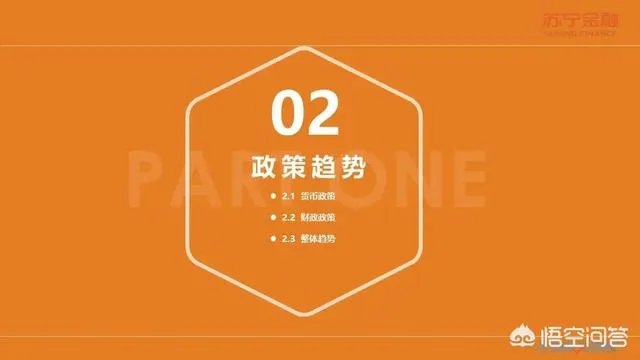 2020年上半年已经过去了,下半年的经济前景将会如何?