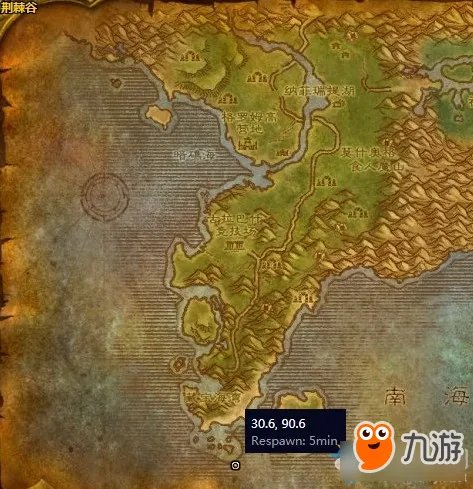 《魔兽世界怀旧服》血帆海盗任务怎么做 血帆海盗任务攻略