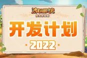 龙之谷特殊技能纹章大集合