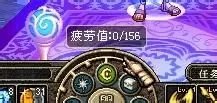 《dnf》疲劳多久恢复满 疲劳值恢复规则一览