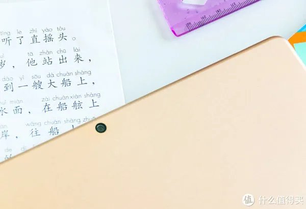 不上辅导班,也能让孩子拿满分,读书郎G100A深度体验