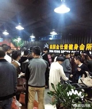 送健身会员卡