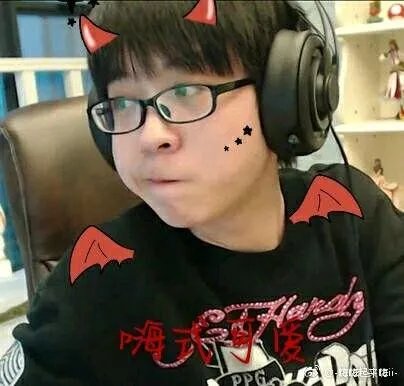 嗨氏上《高能少年团》,你最期待什么?